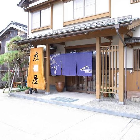 Hotel Shoya Kami  Exterior foto