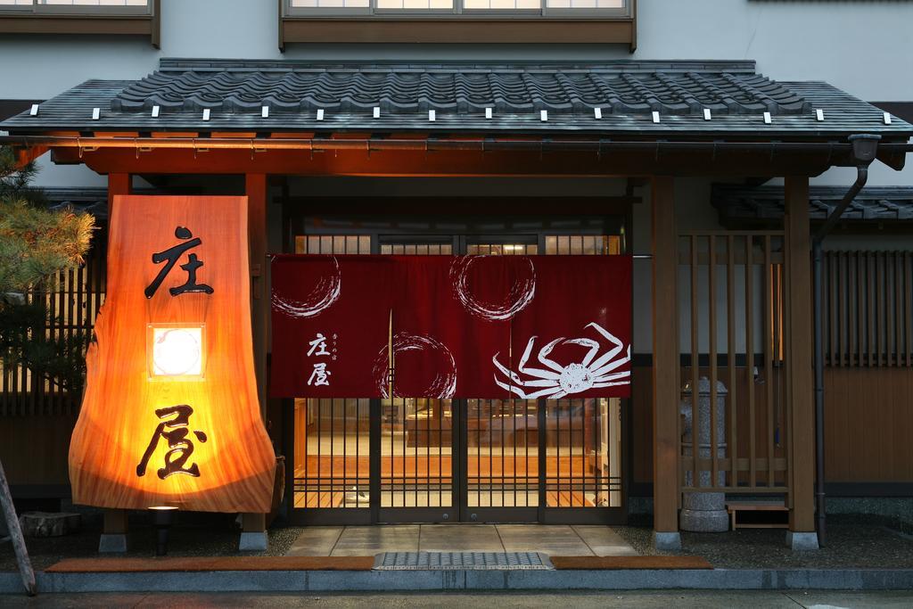 Hotel Shoya Kami  Exterior foto